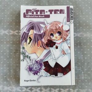 Pita Ten Official Fan Book Volume One Manga Anime Comic Shoujo Novel